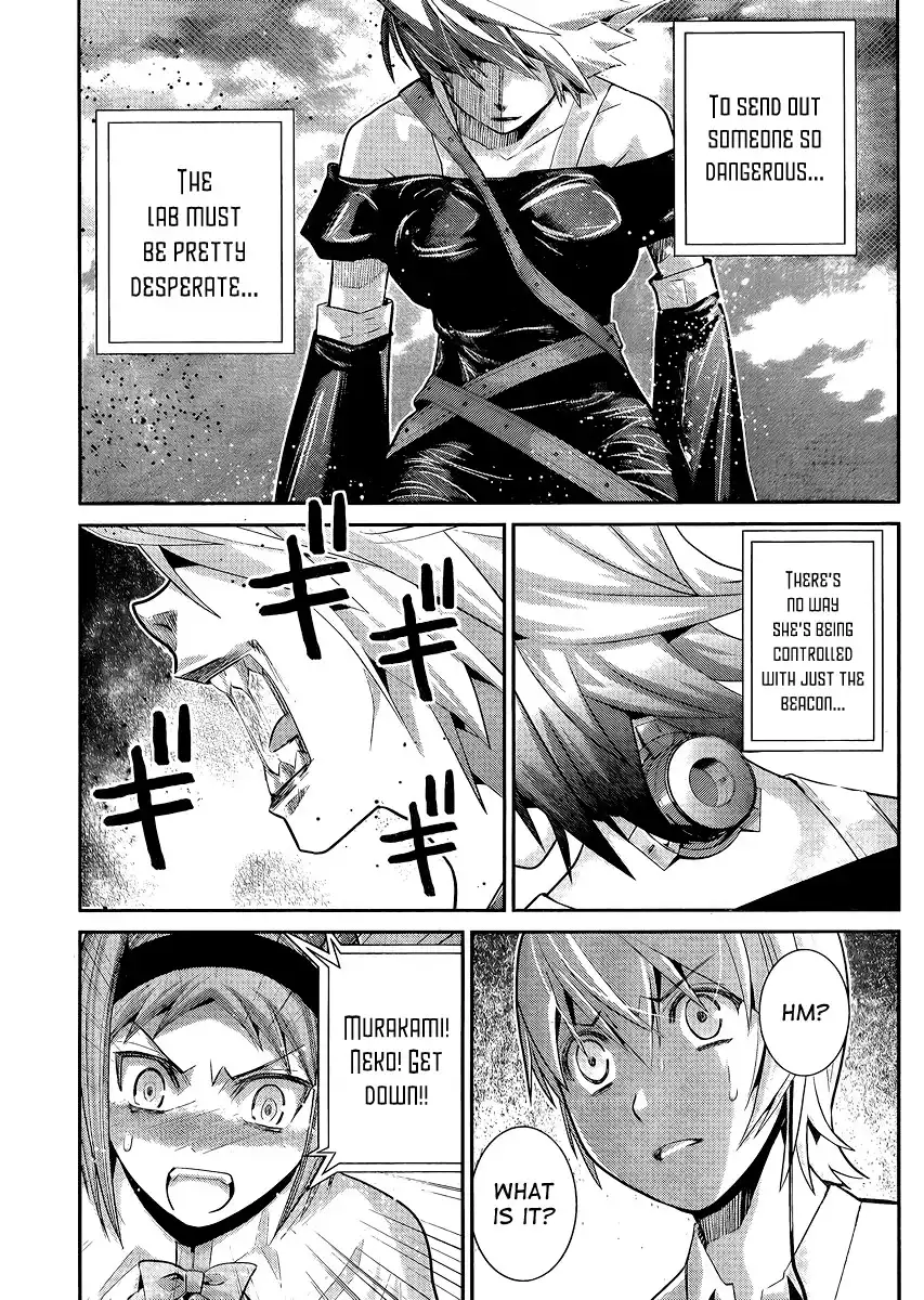 Gokukoku no Brynhildr Chapter 17 3